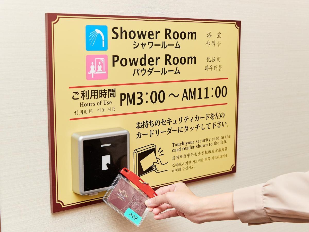 Grand Cabin Hotel Naha Oroku Екстериор снимка