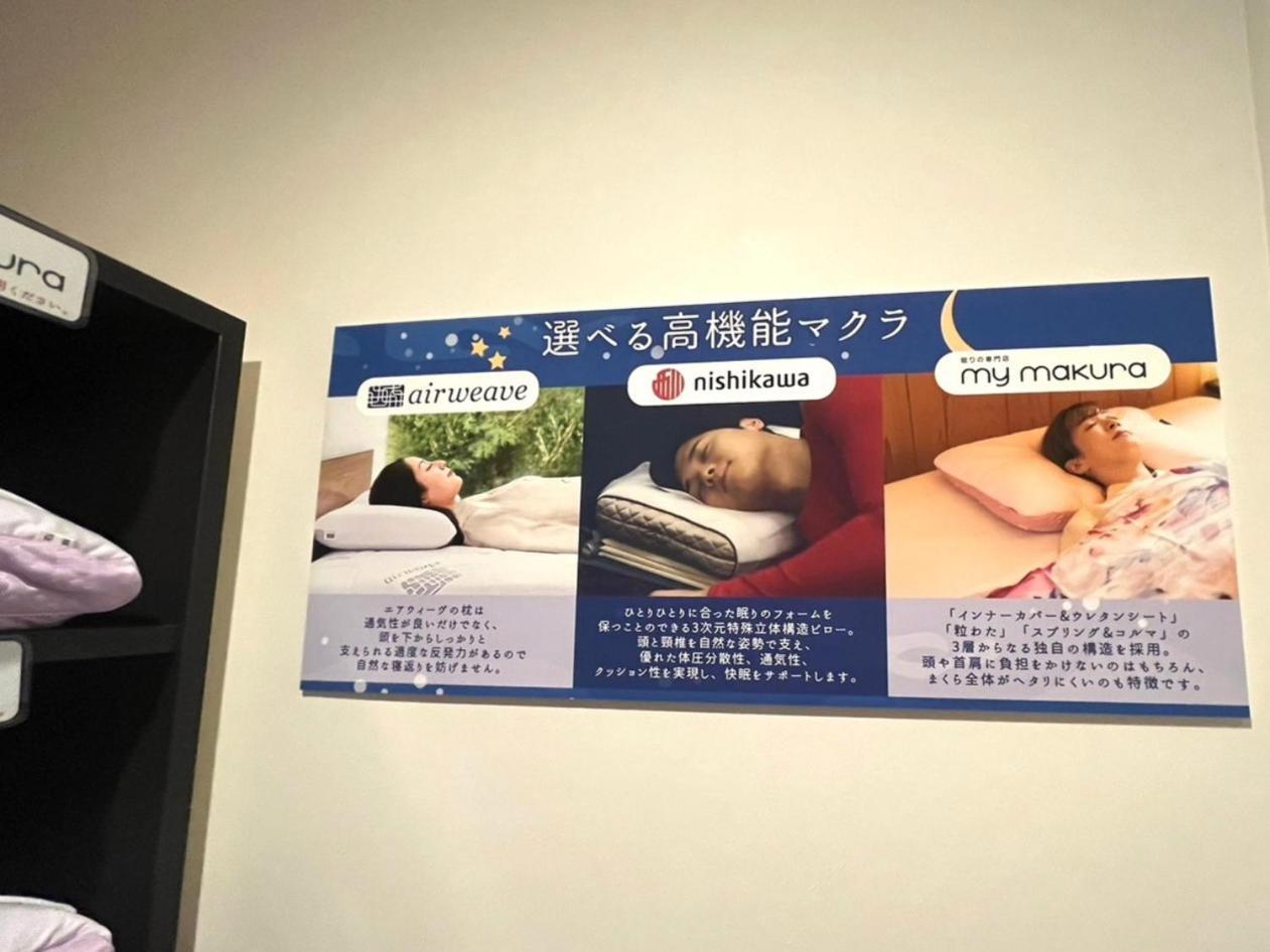 Grand Cabin Hotel Naha Oroku Екстериор снимка